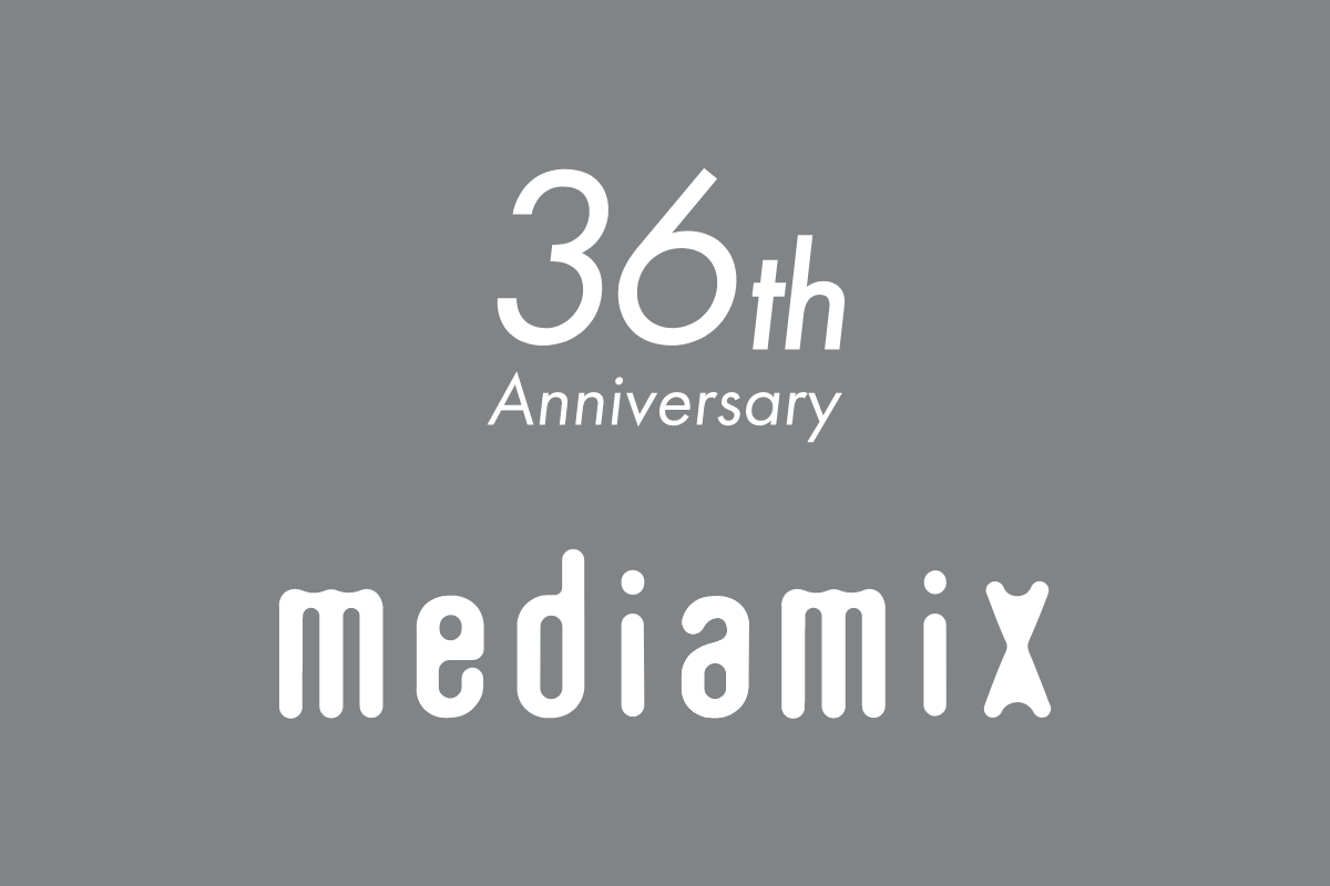 Mediamix 33rd anniversary